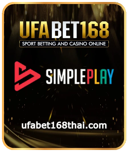 ufabet168 ทางเข้า มือถือ